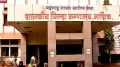 नाशिकमध्ये कोरोना रिपोर्टसाठी आठवडाभराची प्रतीक्षा; पालिकेच्या कारभाराविरोधात संतापाची लाट