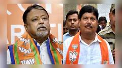 BJP Candidate: প্রার্থী মানতে নারাজ কর্মীরা, দলীয় কার্যালয়ে ঢোকার পথে বিক্ষোভের মুখে মুকুল-অর্জুন