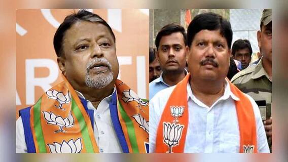 BJP Candidate: প্রার্থী মানতে নারাজ কর্মীরা, দলীয় কার্যালয়ে ঢোকার পথে বিক্ষোভের মুখে মুকুল-অর্জুন
