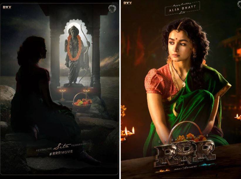 Alia Bhatt first look Sita Unveiled Today form RRR Movie on her Birthday 15 March Alia Bhatt Sita First Look: आलिया भट्टचा RRR सिनेमातील फर्स्ट लूक रिलीज, प्रेक्षकांना आता सिनेमाची प्रतीक्षा