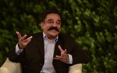 कमल हसन यांच्या गाडीवर अज्ञातांकडून हल्ला, हल्लेखोर तरूण दारुच्या नशेत असल्याची माहिती