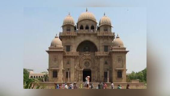Morning News: শ্রীরামকৃষ্ণদেবের জন্মতিথিতে বন্ধ বেলুড় মঠ, ভার্চুয়াল উপস্থিতি ভক্তদের