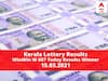 Kerala WinWin W 607 Lottery Result Today Winners List, First Prize 75 Lakhs