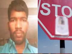 विकृत पतीने पत्नीचे पोस्टर्स सार्वजनिक ठिकाणी लावले, बुलडाण्यातील संतापजनक प्रकार