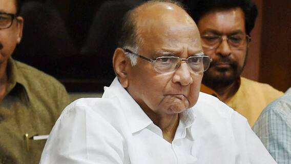 Sharad Pawar Calls For A Meet At 4:00pm | Sachin Vaze Case