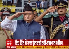 ਸਤਿਆ ਪਾਲ ਮਲਿਕ ਨੇ ਪੂਰਿਆ ਕਿਸਾਨਾਂ ਦਾ ਪੱਖ