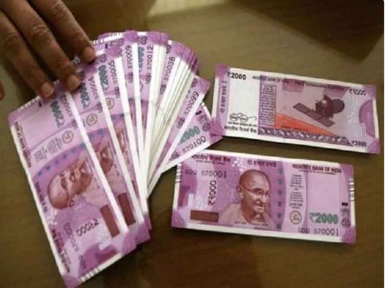 RBI announces no fresh supply of Rs 2,000 currency notes in FY22 RBI  Annual Report : ২০২১-'২২ অর্থবর্ষে নতুন করে ২০০০ টাকার নোটের জোগান দেবে না রিজার্ভ ব্যাঙ্ক