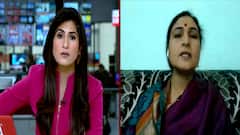 Congress Spokesperson on phone tapping case: 'Did not get it done' | Hoonkar