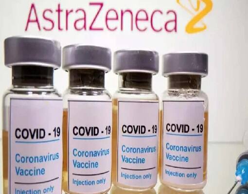 Astrazeneca Vaccine banned in Germany 4 other countries used in India Corona Vaccine Large Scale ભારતમાં મોટા પાયે અપાતી આ રસી પર જર્મની સહિતના 4 દેશોએ મૂક્યો પ્રતિબંધ જાણો શું છે કારણ