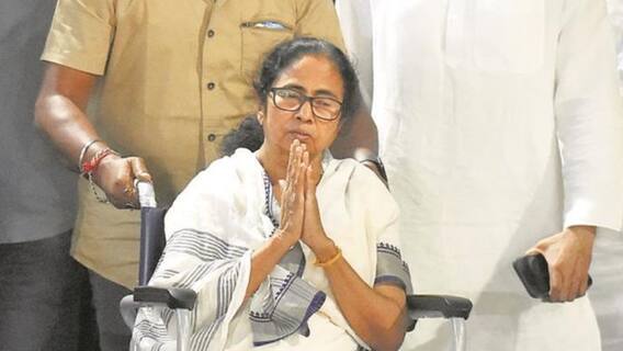Mamata Banerjee's Leg Injury: নন্দীগ্রামকাণ্ড নিয়ে মুখ্যমন্ত্রীকে কড়া জবাব কমিশনের