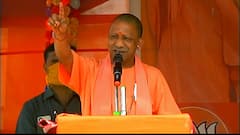 Uttar Pradesh: CM Yogi enters WB Politics with Jai Shree Ram slogan | Bharat Ki Baat