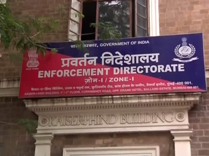 Sushilkumar Shinde's daughter and Son in laws property seized by ED सुशीलकुमार शिंदे यांची मुलगी आणि जावयाची मालमत्ता ईडीकडून जप्त