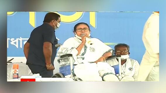 Mamata Banerjee in Bankura: ‘করোনার সময় বিজেপি-কংগ্রেস ঘুমোচ্ছিল, আমি রাস্তায় নেমে গোল্লা কেটেছি’, কটাক্ষ মমতার