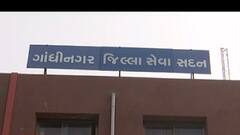 ગાંધીનગર જિલ્લા પંચાયતમાં પ્રમુખ તરીકે કોની કરવામાં આવી વરણી, જુઓ વીડિયો