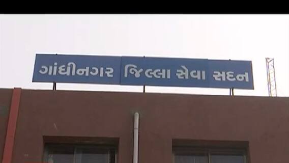 ગાંધીનગર જિલ્લા પંચાયતમાં પ્રમુખ તરીકે કોની કરવામાં આવી વરણી, જુઓ વીડિયો