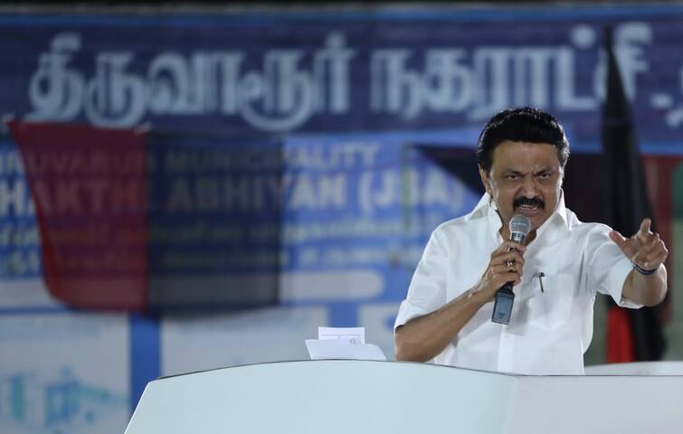 DMK Leader Stalins pudukkottai programme cancelled 