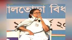 Mamata Banerjee in Bankura: ‘নির্বাচন কমিশন অমিত শাহ বাবু চালাচ্ছেন না তো?’, বাঁকুড়া থেকে কটাক্ষ মমতার