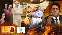 Opinion Poll : বাংলার বিধান : হুইল চেয়ারেই জেলায় জেলায় প্রচারে মমতা। অভিষেকের হুঙ্কার, পাল্টা অমিত শাহ। হলফনামায় তথ্য লুকিয়েছেন মমতা, কমিশনে নালিশ শুভেন্দুর। কী বলছে সি ভোটারের তৃতীয় দফার সমীক্ষা?