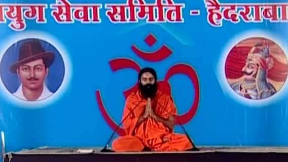 Yog Yatra With Baba Ramdev: Benefits of meditation & Bhastrika Pranayama