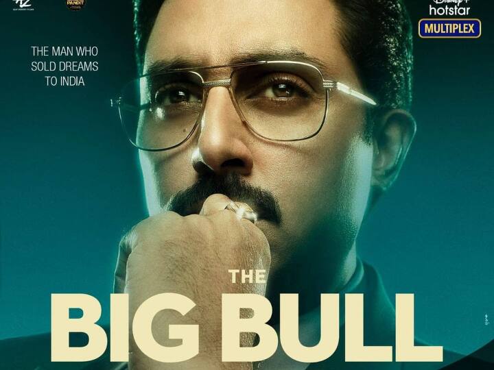 ‘The Big Bull’ Teaser: Abhishek Bachchan’s Crime Drama To Release On OTT Platform On This Date! ‘The Big Bull’ Teaser: Abhishek Bachchan’s Crime Drama To Release On OTT Platform On This Date!