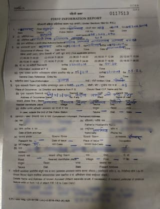 FWICE कडून गौहर खानवर दोन महिन्यांचा प्रतिबंध