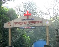 Corona Deaths In Mumbai | 2019 च्या तुलनेत 2020 साली 21,000 अधिक मुंबईकरांचा मृत्यू