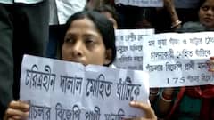 Kolkata: BJP workers protest against their candidates outside party office
