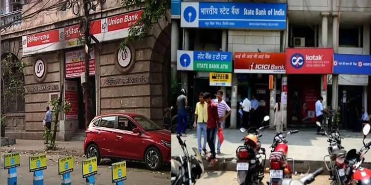 Indian Bank Strike: Problems with cash, cheques under hold, problem faced against the strike held by banking sector National Bank Strike: কৃষক আন্দোলনের ধাঁচে লাগাতার বিক্ষোভের হুঁশিয়ারি ব্যাঙ্ক সংগঠনের