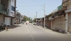 Gujarat Lockdown: રાજ્યના આ શહેરમાં જોવા મળ્યો લૉકડાઉન જેવો સીન, કારણ જાણીને રહી જશો દંગ