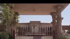 સુરેન્દ્રનગરના રાજસોભાગ આશ્રમમાં એક સાથે 8 કોરોનાના કેસ આવતા ફફડાટ, જુઓ વીડિયો