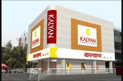 Kalyan Jewellers IPO: ਅੱਜ ਖੁੱਲ੍ਹਿਆ ਕਲਿਆਣ ਜਵੈਲਰਜ਼ ਦਾ ਆਈਪੀਓ, ਗ੍ਰੇ ਮਾਰਕਿਟ 'ਚ ਨਹੀਂ ਮਿਲਿਆ ਖਾਸ ਰਿਸਪੌਂਸ 