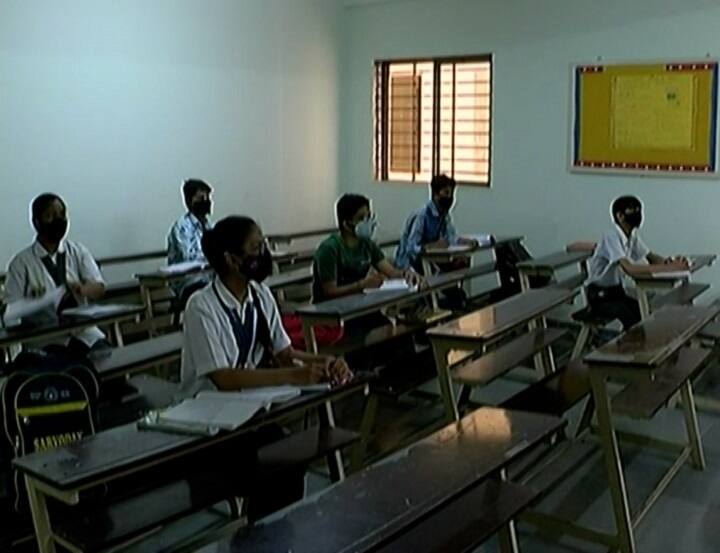 Gujarat Corona News students are scared due to increase in Corona's speed, 90 percent children are giving online exams ગુજરાતના કયા શહેરમાં કોરોનાનું સંક્રમણ વધતા વિદ્યાર્થીઓમાં ફફડાટ? ધોરણ 3થી 8ની પરીક્ષાને લઈને શું લીધો મોટો નિર્ણય?
