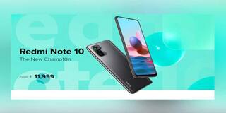 Redmi Note 10: দ্রুত চার্জের সুবিধা, বাজারে এল রেডমি নোট ১০