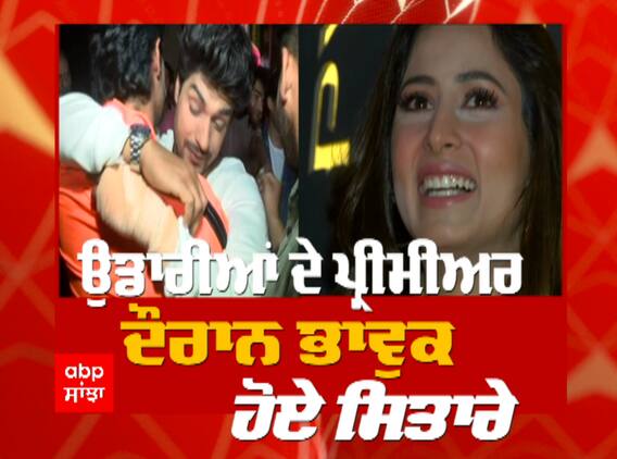 ਟੀ.ਵੀ ਤੇ ਸ਼ੁਰੂ ਹੋਇਆ ਸਰਗੁਣ ਦਾ ਲਿਖਿਆ ਸ਼ੋਅ