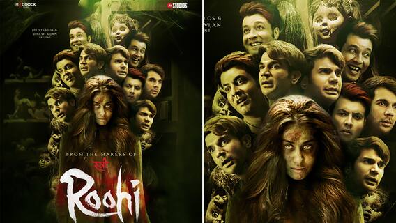 ਕਮਾਈ ਦੇ ਮਾਮਲੇ 'ਚ ਫਿੱਕੀ ਪਈ ਫਿਲਮ 'ਰੂਹੀ'