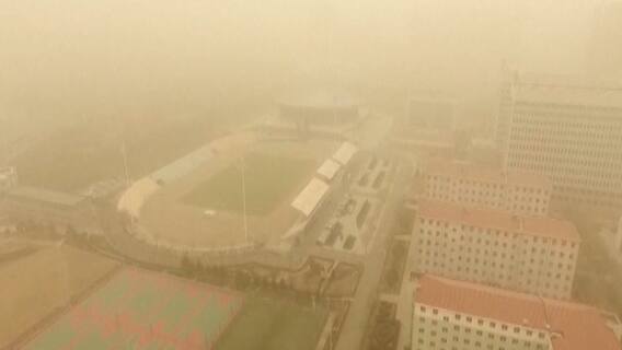 અસ્મિતા વિશેષ: ચીનમાં ધૂળધાણી