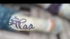 Panchmahal: પત્નીના પ્રેમીની પતિએ તિક્ષ્ણ હથિયારના ઘા મારી કરી હત્યા, જુઓ વીડિયો