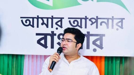 West Bengal Elections 2021: 'বড় ফুলের থেকে টাকা নিয়ে, ছোট ফুলে ভোট দেবেন', মানবাজারে কটাক্ষ অভিষেকের