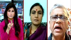 Former UP DGP on Rajasthan Phone tapping case: Not possible without CM's consent | Hoonkar