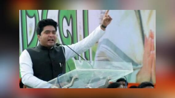 West Bengal Elections 2021: 'যান্ত্রিক ত্রুটি নয়, লোকজন ছিল না বলে সভায় যাননি শাহ', মানবাজারের জনসভায় অভিষেক