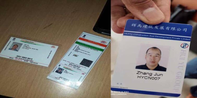 Two Chinese citizens arrested at Bagdogra International Airport giving fake identity as Indians Chinese citizens arrested: বাগডোগরা বিমানবন্দরে আটক দুই সন্দেহভাজন চিনের নাগরিক