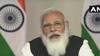 PM Modi’s Virtual Meet: দেশে করোনার দ্বিতীয় ঢেউ আটকাতে মুখ্যমন্ত্রীদের কী বার্তা দিলেন Modi?