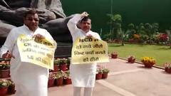 Kejriwal vs Baijal | AAP MP protests in Parliament, Meenakshi Lekhi counterattacks
