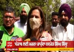 ਕੈਪਟਨ-ਸਿੱਧੂ ਦੀ ਮੀਟਿੰਗ 'ਚ ਕੀ ਹੋਵੇਗਾ ਫੈਸਲਾ, ਨਵਜੋਤ ਕੌਰ ਸਿੱਧੂ ਨੇ ਦਿੱਤਾ Hint