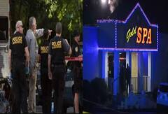 ਅਮਰੀਕਾ 'ਚ ਤਿੰਨ ਥਾਵਾਂ 'ਤੇ ਫਾਇਰਿੰਗ, 6 ਏਸ਼ੀਅਨ ਔਰਤਾਂ ਸਣੇ 8 ਦੀ ਮੌਤ