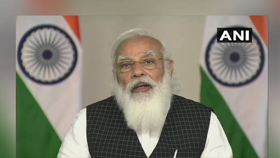 PM Modi’s Virtual Meet: 'সেফ জোনেও হানা করোনার', ছোট শহরে পরীক্ষা বাড়ানোর নিদান মোদির