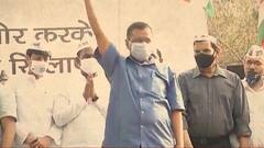 Delhi CM protests against NCT Bill, calls it 'unconstitutional' | India Chahta Hai