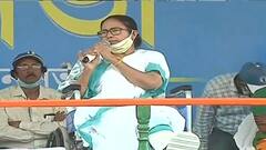 Mamata Banerjee in Laalgarh: 'কাজ নয়, বিজেপি সরকার শুধু হামলা-অপপ্রচার করে', অভিযোগ মমতার
