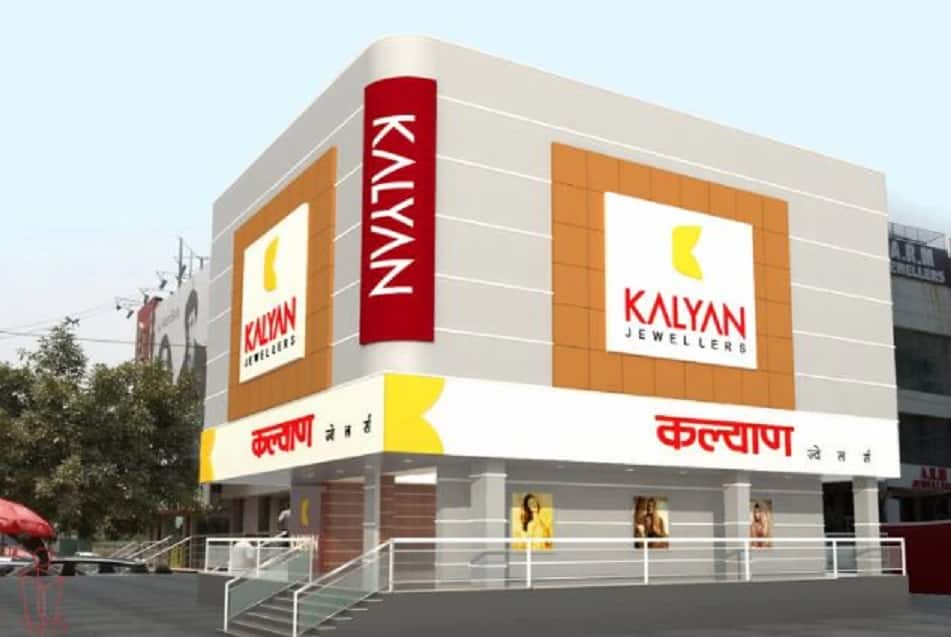 कल्याण ज्वैलर्स के शेयर बाजार में 9 दिनों में 32 फीसदी की गिरावट