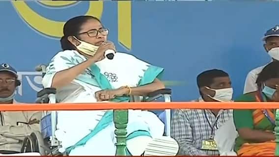 Mamata Banerjee in Laalgarh: ‘BJP-কে দেশ থেকে সরাতে হলে বাংলা থেকে লড়াইয়ের ডাক’, লালগড়ে মমতা